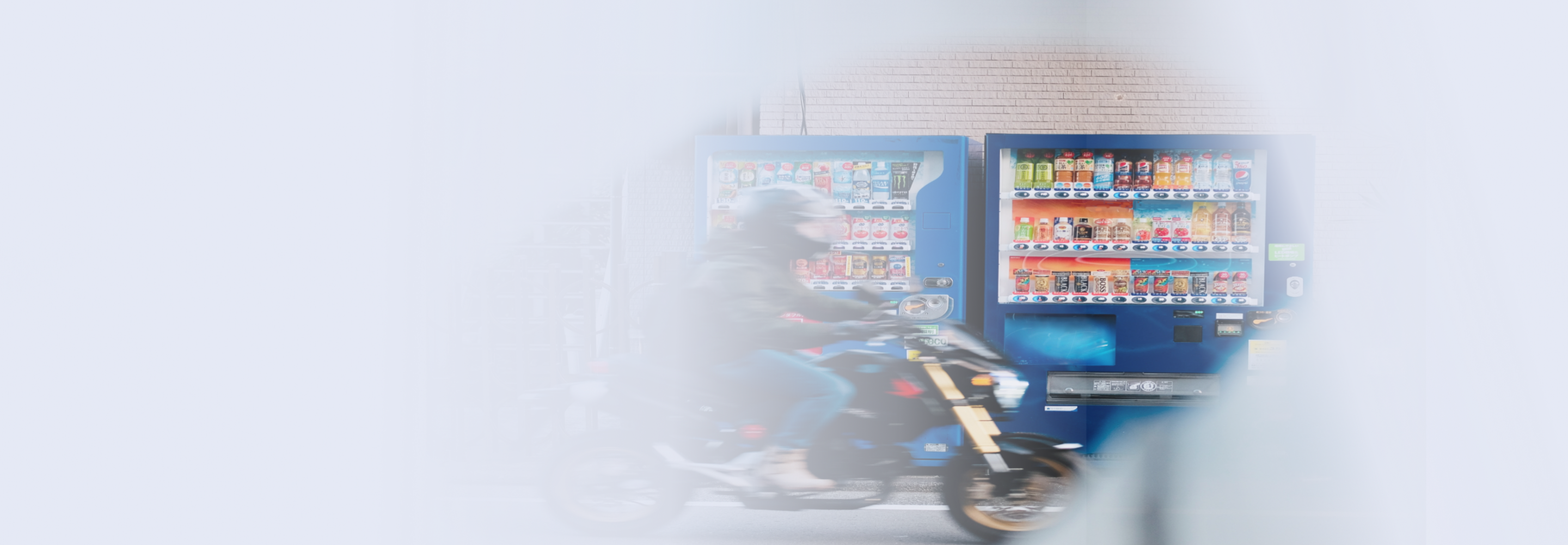 solution banner